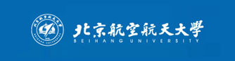 北京航空航天大學