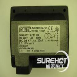 飛達 2*5KV 25%點火 20MA
